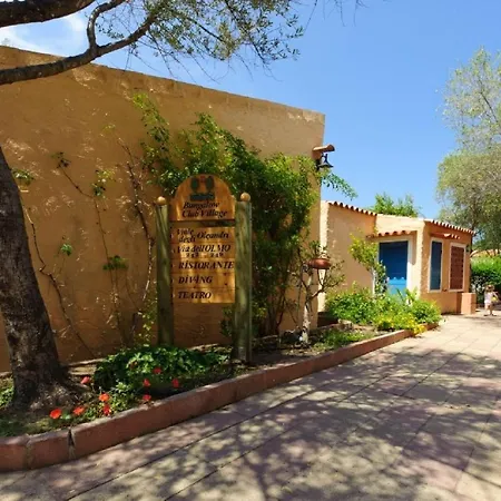 Resort Club Village 3*